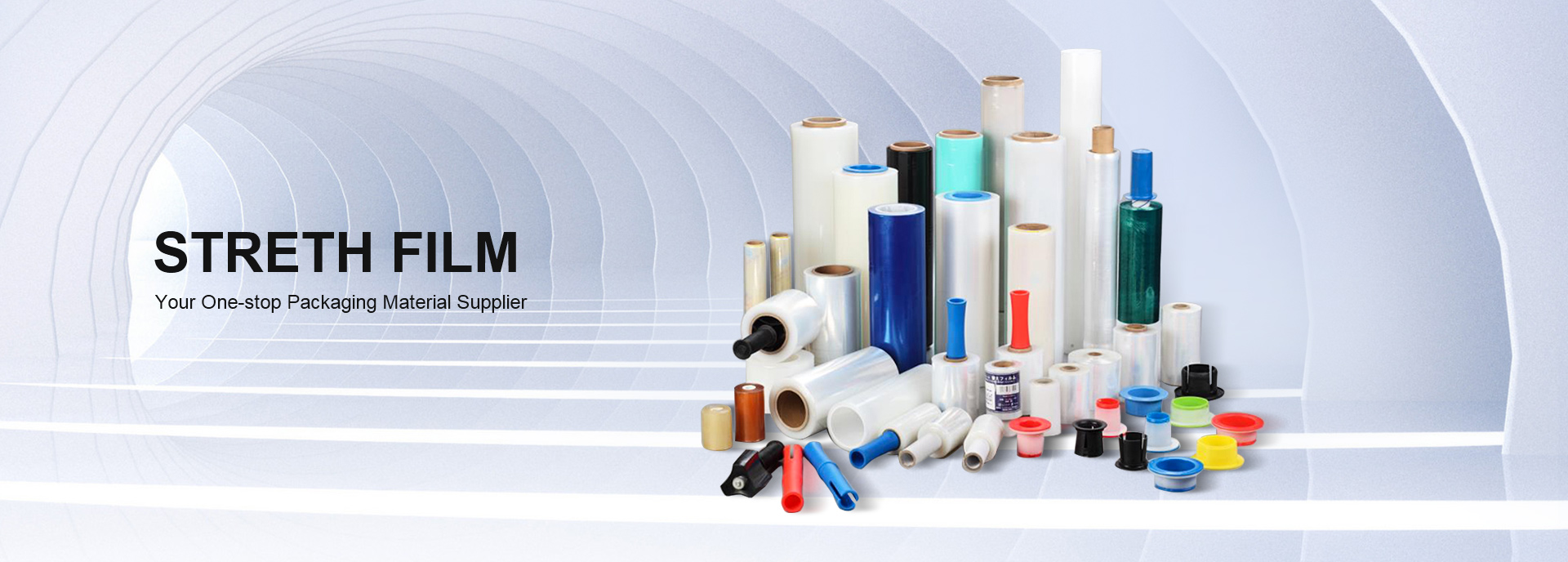 امتداد الفيلم