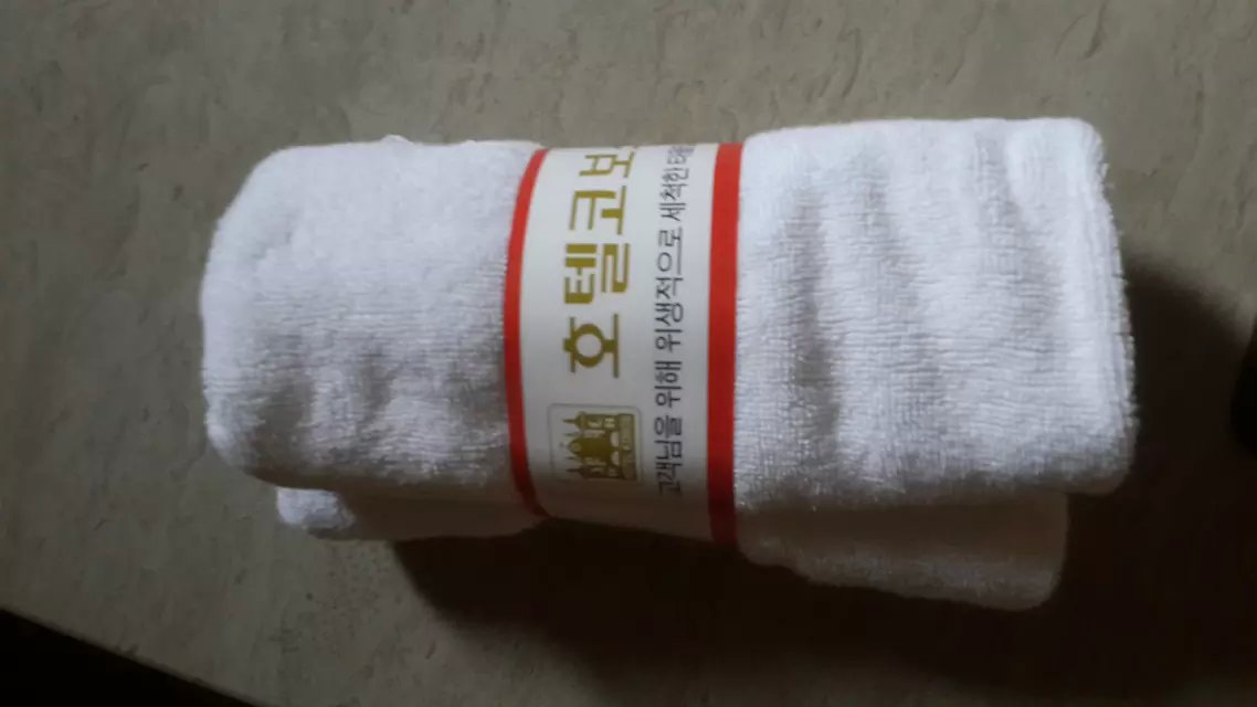 آلة النطاقات