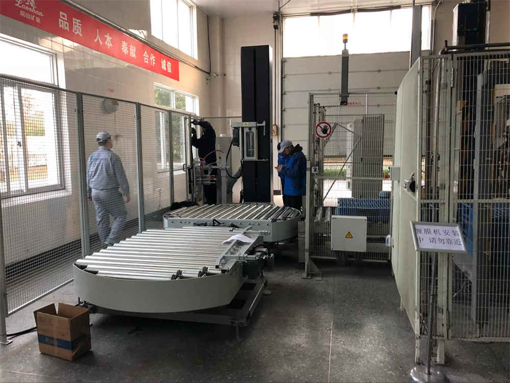 آلة تغليف الفيلم الأوتوماتيكية عبر الإنترنت T2000FZ-PL