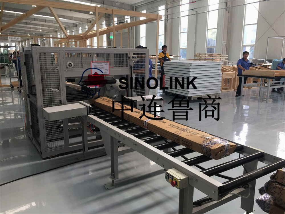 آلة تغليف الغلاف