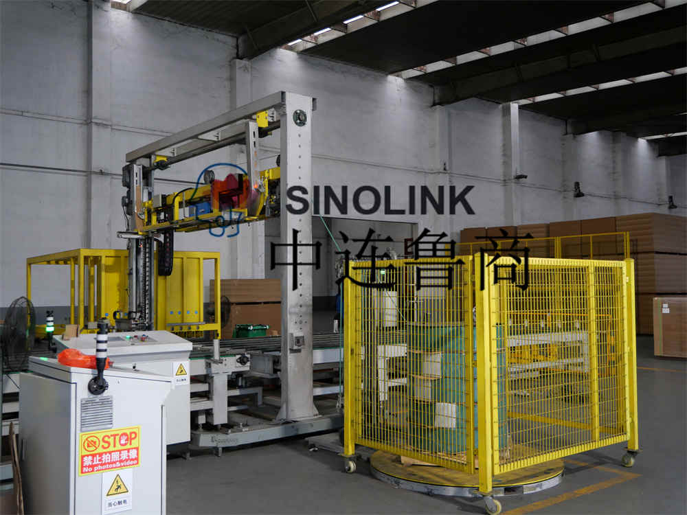 نظام التعبئة والتغليف الذكي من صنع الإنسان