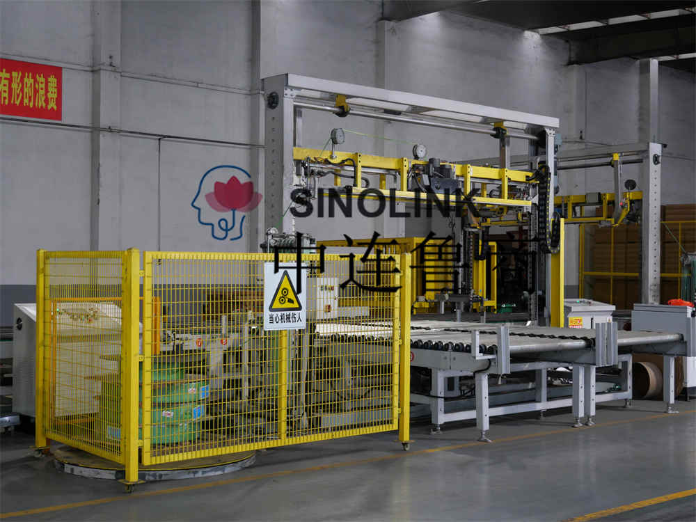 نظام التعبئة والتغليف الذكي من صنع الإنسان