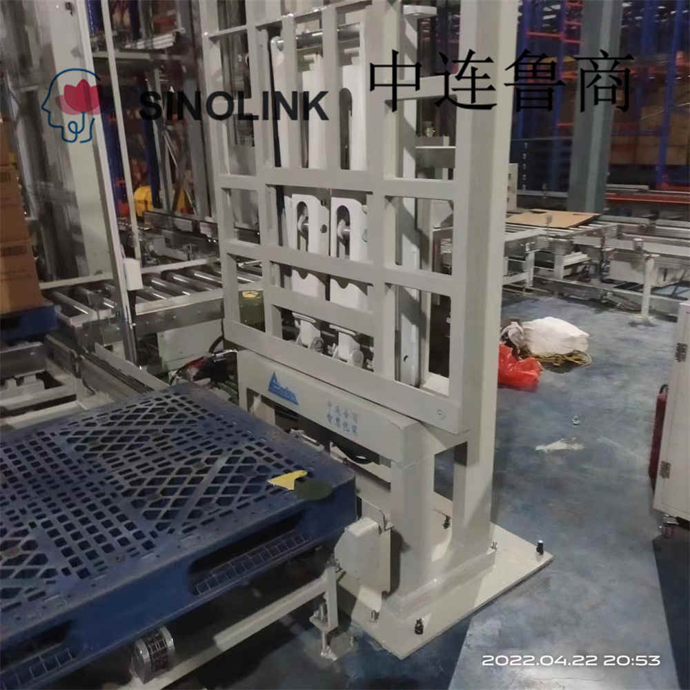 اندفاع نوع فصل البضائع التلقائي التلقائي