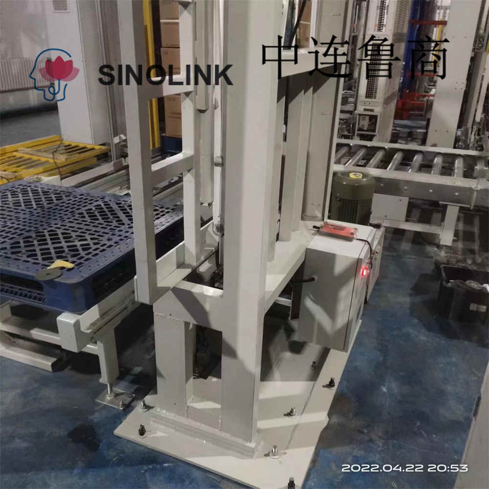 اندفاع نوع فصل البضائع التلقائي التلقائي