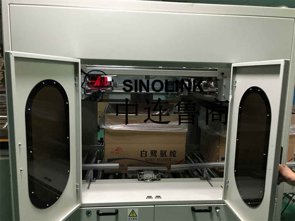 آلة طي الأكياس الأوتوماتيكية للمبيعات الساخنة