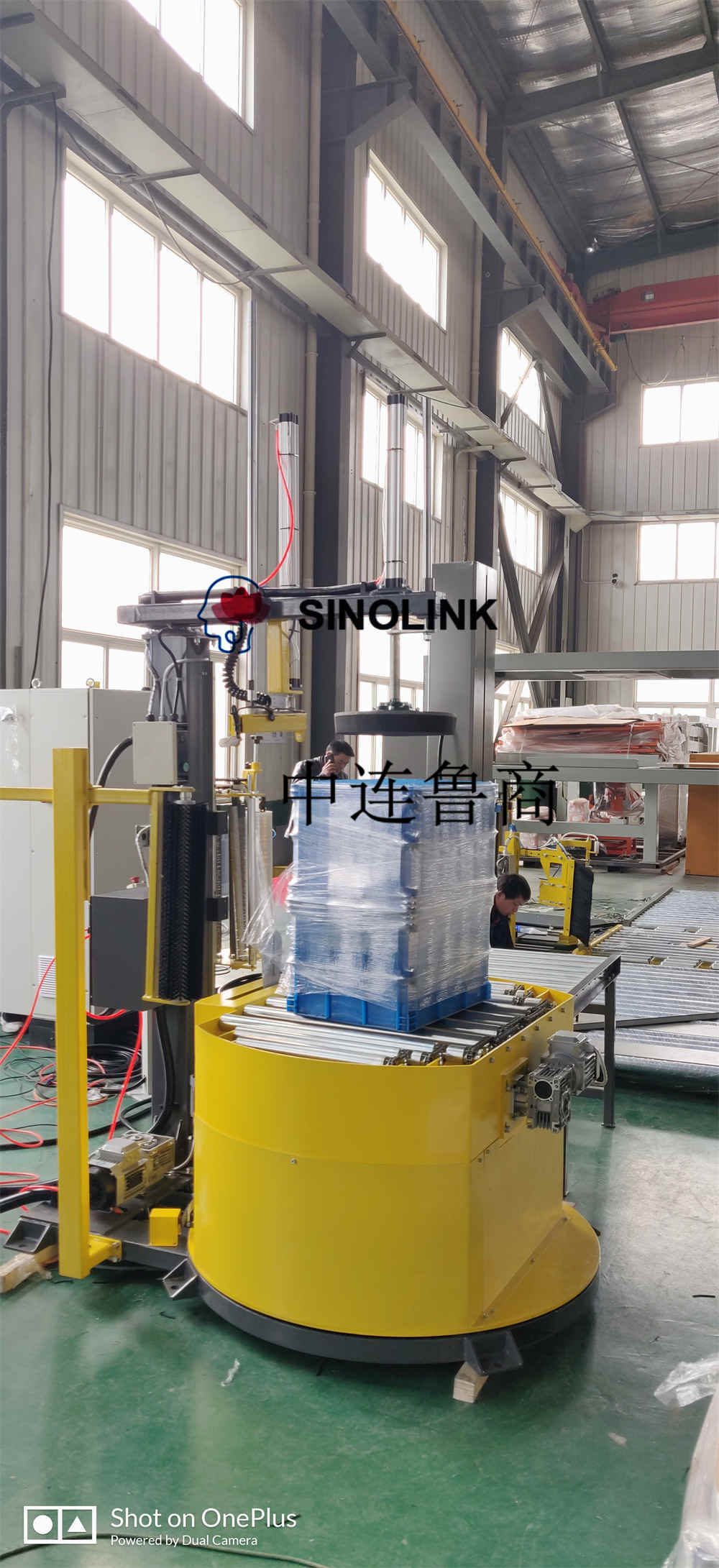 آلة التفاف التلقائية التلقائية عبر الإنترنت trayless