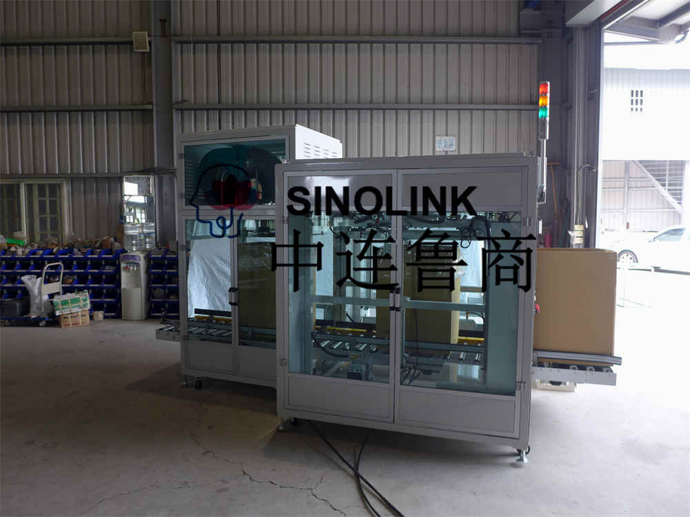 آلة تعبئة الكرتون غير المأهولة الأوتوماتيكية الكاملة