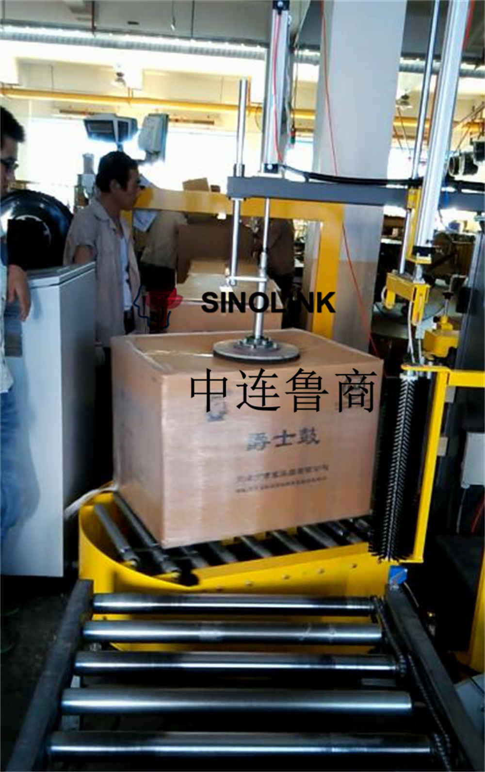 آلة التفاف التلقائية التلقائية عبر الإنترنت trayless