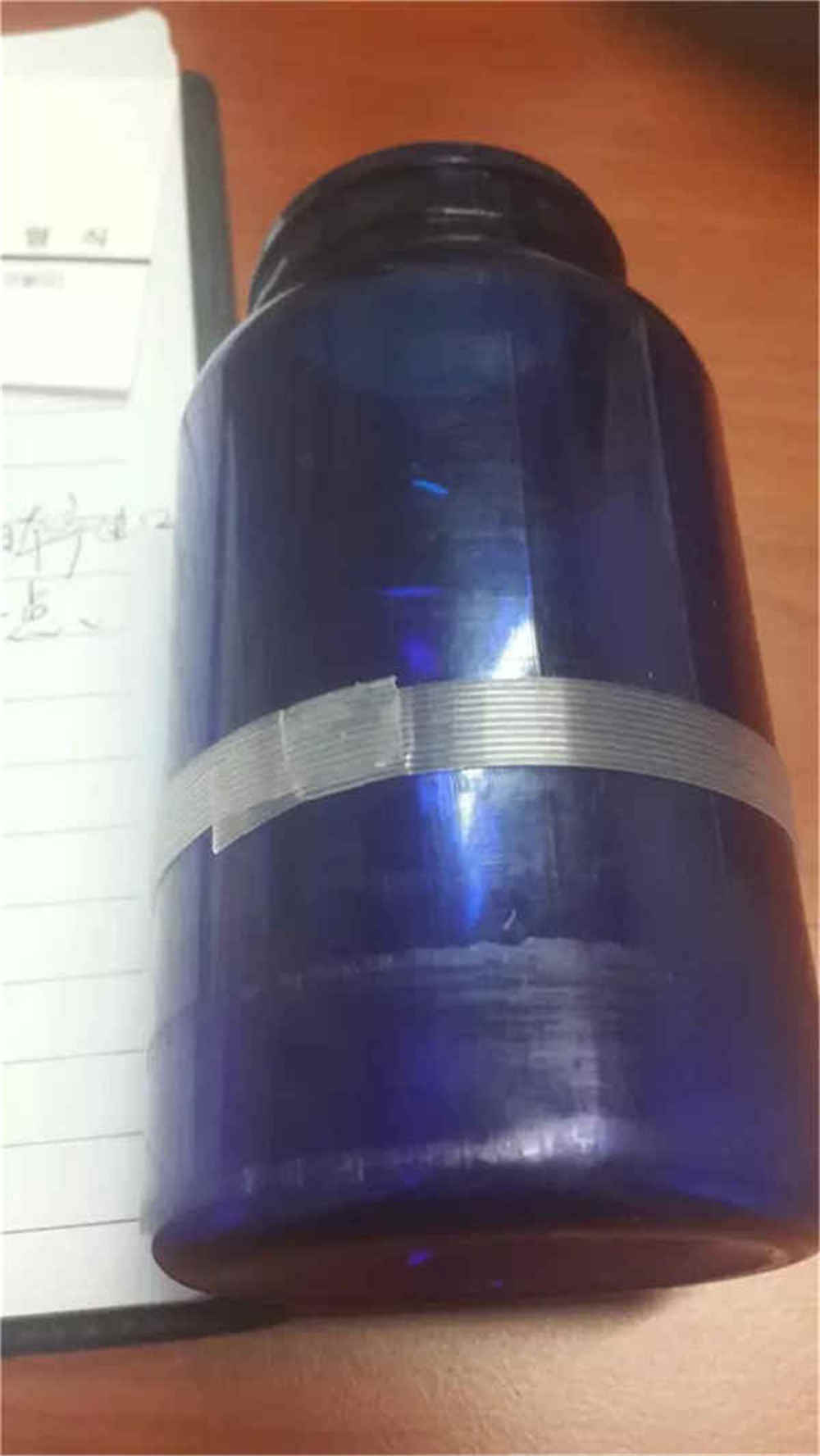 آلة النطاقات للمبيعات