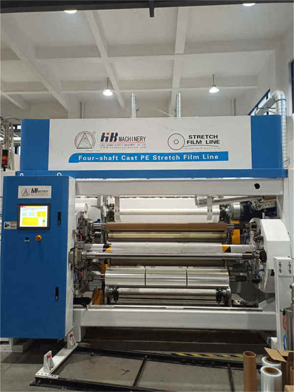 آلة تغليف البليت تستخدم فيلم التغليف