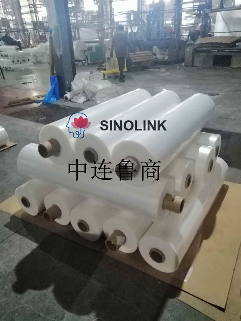 PE أعلى وأسفل تغطي فيلم التعبئة والتغليف