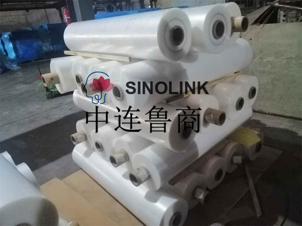 حار بيع سعر المصنع PE الغطاء العلوي الفيلم