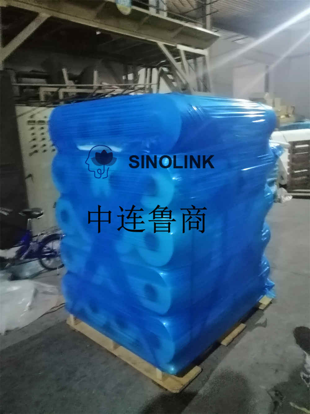 حار بيع سعر المصنع PE الغطاء العلوي الفيلم