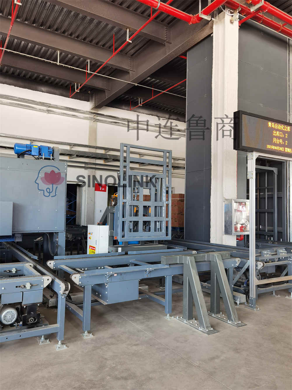 ماكينة سحب وسحب البليت لخط إنتاج البليت