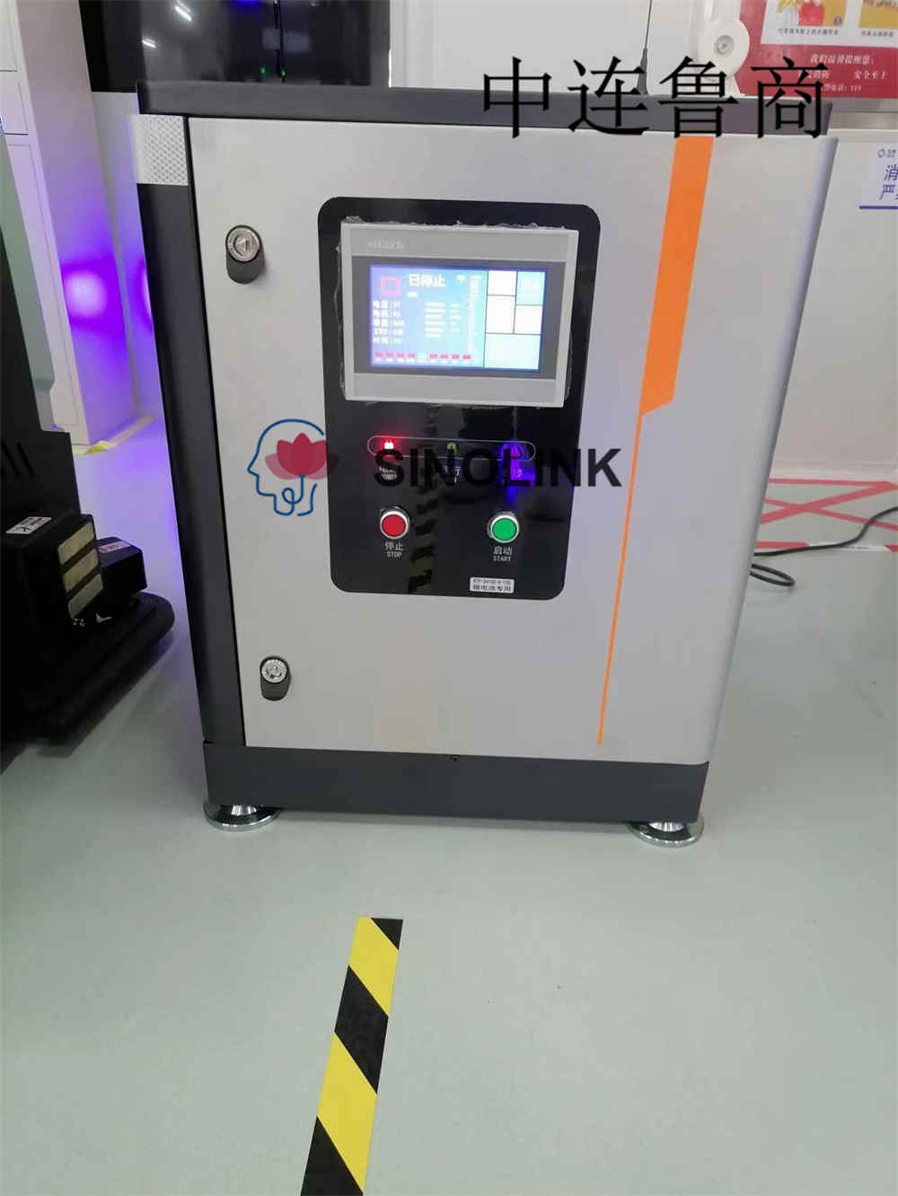 الروبوتات المتنقلة المستقلة (AMRs) في مناولة المواد