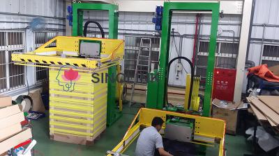 آلة الربط الأوتوماتيكية الكاملة ذات البليت الأفقي