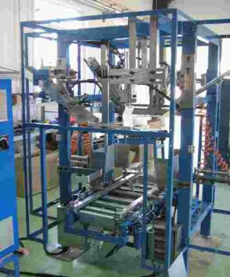 آلة طي الأكياس الأوتوماتيكية الكاملة بدون طيار