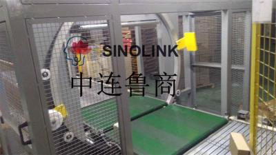 نظام تغليف ورق التغليف اللوجيستي الأوتوماتيكي بالكامل من ايكيا للمنازل الورقية