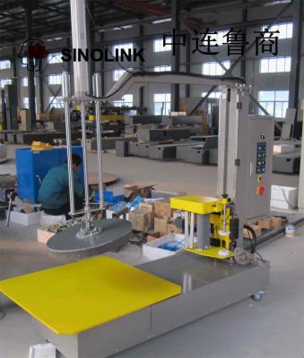 آلات التغليف الأوتوماتيكية شبه التلقائية