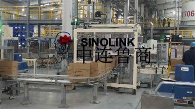 قفزة Case Packer بالكامل آلة تعبئة شحنات Carton Automatic