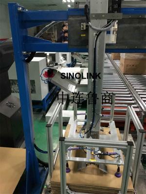 مناور تنسيق ديكارتي علوي تلقائي للصفيحة العلوية