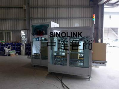 آلة تغليف شرنك أوتوماتيكية بالكامل بدون طيار