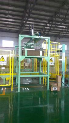 آلي سقف إضافة مستطيلة تنسيق مناور