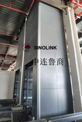 ناقل رفع عمودي بدون طيار أوتوماتيكي بالكامل