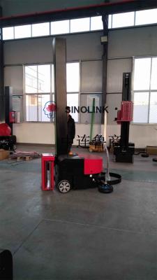 آلة التغليف من نوع المشي الذاتي