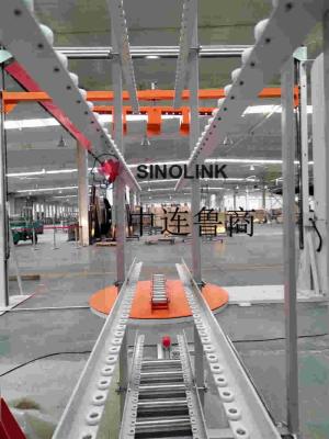 آلة الافتراء العمودية غير القياسية