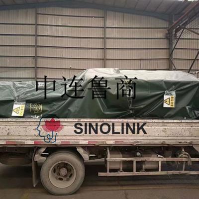 الانحناء البارد غير القياسي