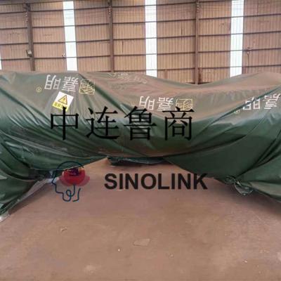 صور تسليم آلة الربط