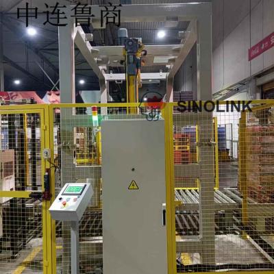 صورة التثبيت النهائية