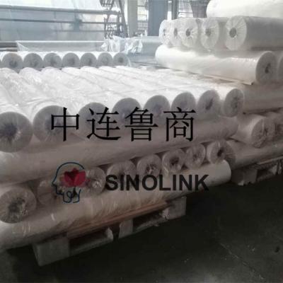 فيلم تغطية PE