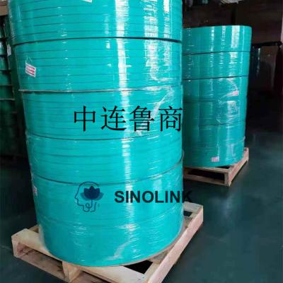 تجهيز حزام PET للتسليم