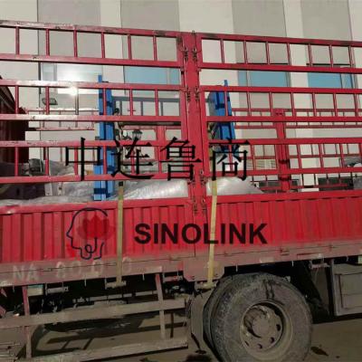 مشروع للتسليم