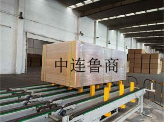 نظام التعبئة الذكي لألواح الخشب المصنوعة