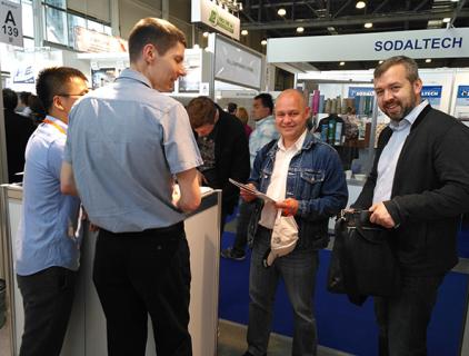 معرض التغليف الدولي الروسي 2017