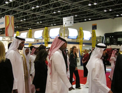 معرض دبي