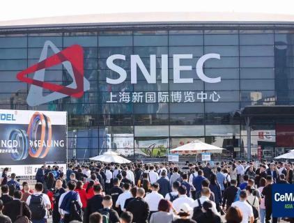 2023 معرض شنغهاي اللوجستي معرض آسيا الدولي للتكنولوجيا اللوجستية وأنظمة النقل (CEMAT ASIA)