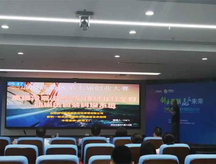 نظام نقل وتغليف ومنصات نقالة عالي الجودة غير قياسي لمواد البناء (لوحة ملفوفة) يتم تشكيلها على البارد