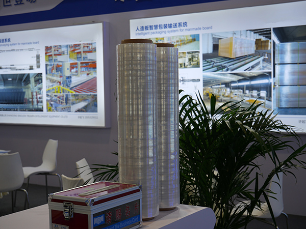 Woodworking Machine Fair