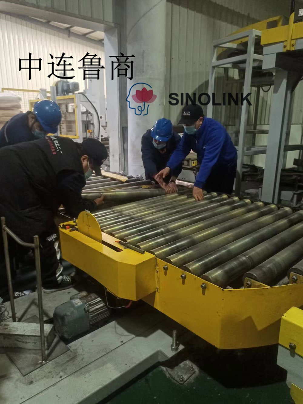 خدمة ما بعد البيع After-sales Service