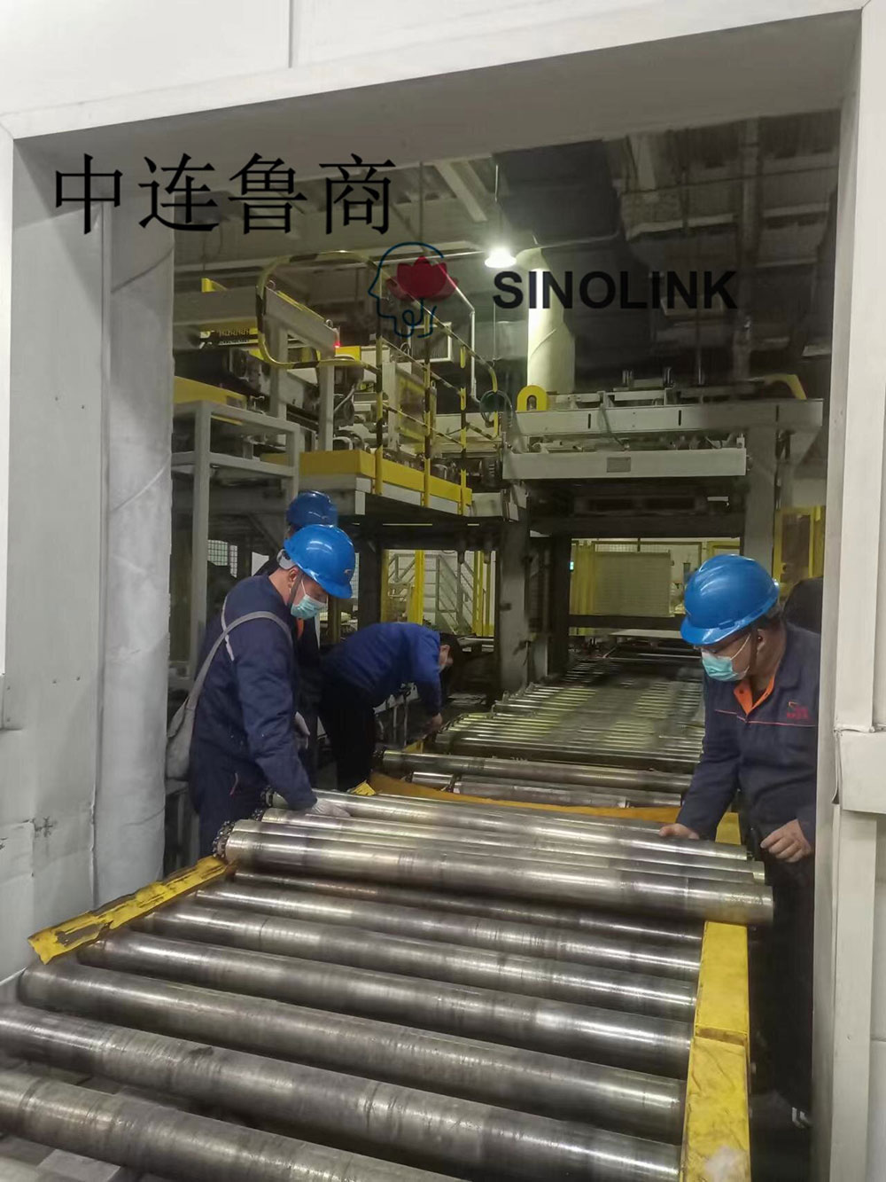 خدمة ما بعد البيع After-sales Service