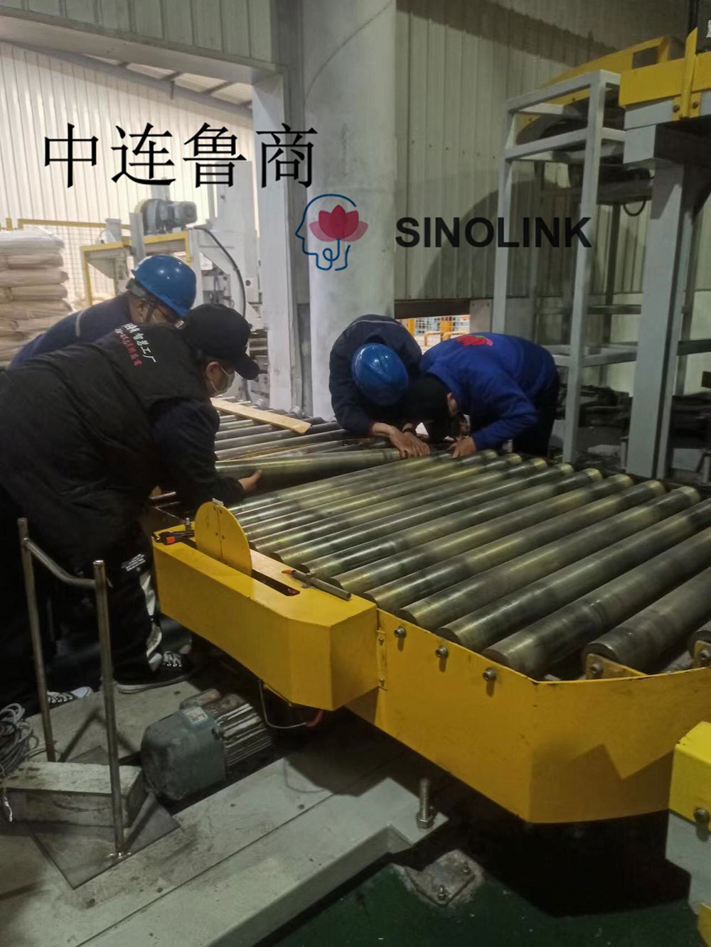 خدمة ما بعد البيع After-sales Service