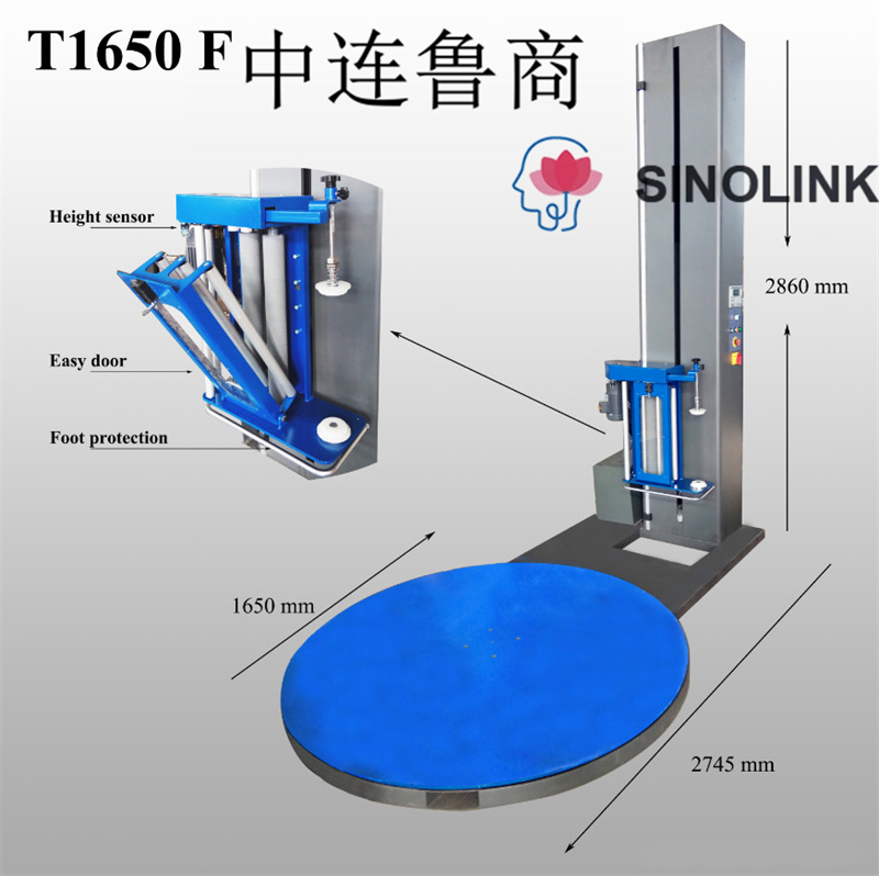 آلة تغليف فيلم التغليف الخاصة الممتدة Special Stretch Wrapping Film Packaging Machine