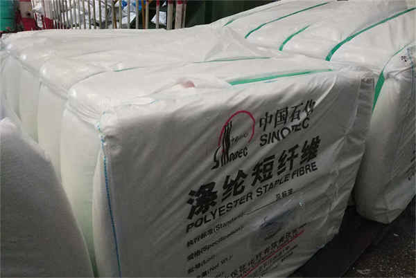 حزام التعبئة والتغليف PP PP packaging strap