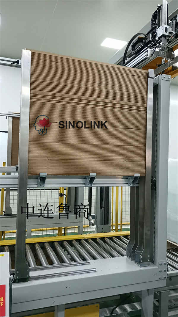 آلة التحزيم Strapping Machine