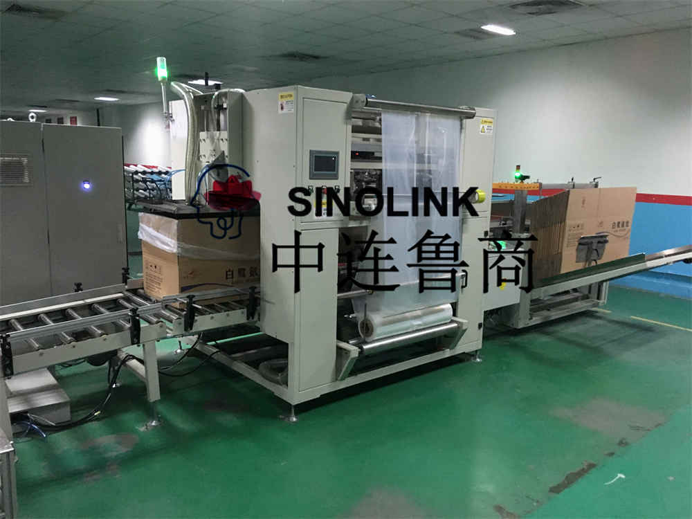 آلة تغليف شرنك أوتوماتيكية بالكامل بدون طيار Fully Automatic Unmanned Shrink Packaging Machine Bagging Machine
