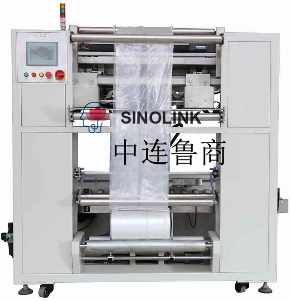 آلة تغليف شرنك أوتوماتيكية بالكامل بدون طيار Fully Automatic Unmanned Shrink Packaging Machine Bagging Machine